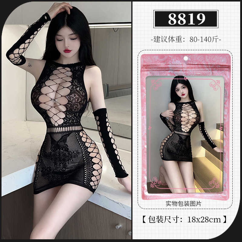 Picture of Lin Linting Sexy Large Size Silk Stockings Crotch-Free Net Clothes Passion Temptation Hot Flirting Bed Lingerie