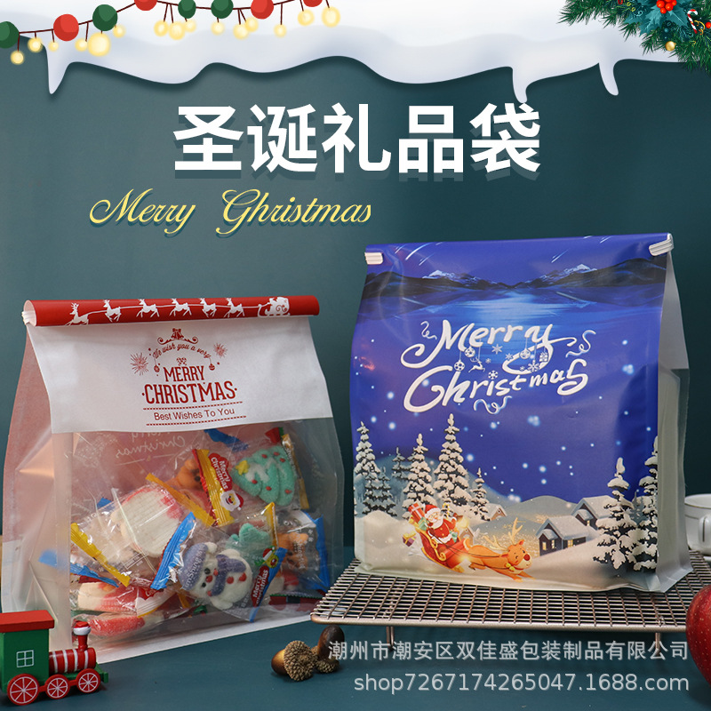 Christmas Toast Bag Snowflake Crisp Bag 450g Wire Sealed Kraft Paper Oil-proof Baking Sliced Bread Bag