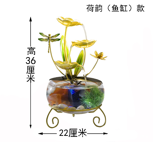 Picture of Water ornaments new products source factory desktop fountain wind pool fish tank decoration iron home decorations gifts