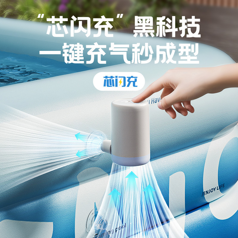 Picture of Swimming Pool Thickened Large Indoor Outdoor One Button Inflatable Swimming Pool Adult Kids Family Swimming Pool Wholesale