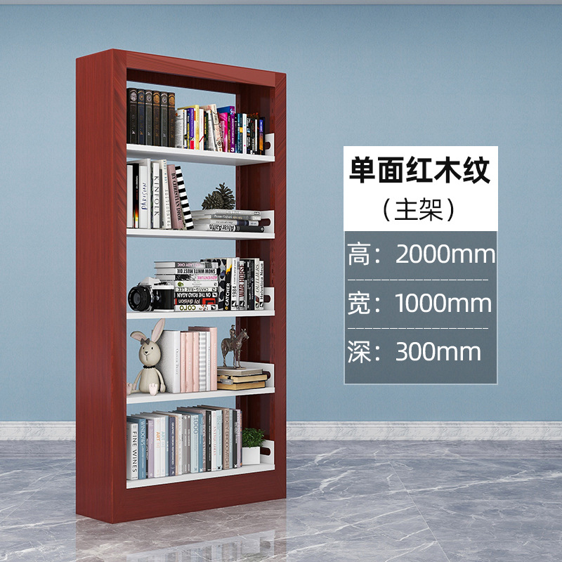 Picture of Steel Bookshelf School Library Combination Bookshelf Reading Room Reading Rack Thickened Multi-layer Iron File Rack Factory