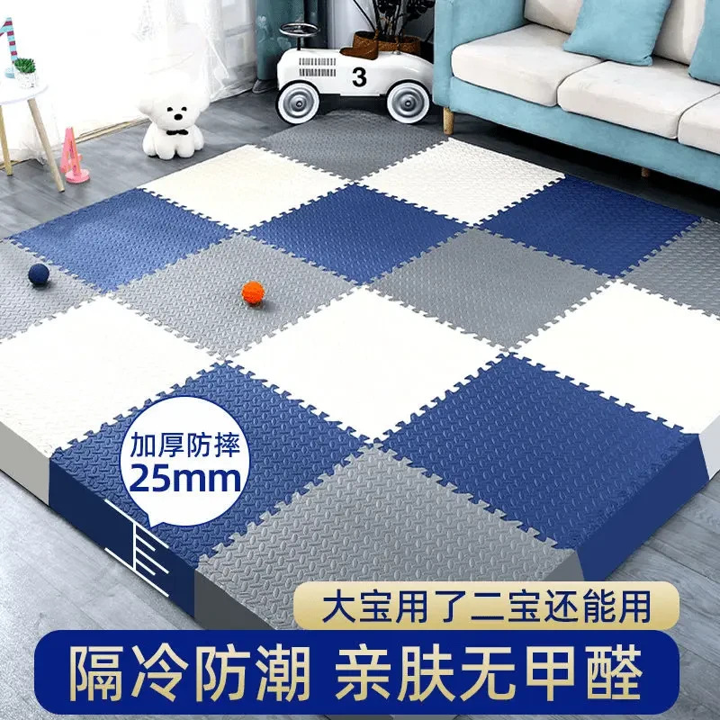 Picture of Thickened Crawling Mat Splicing Foam Mat Puzzle Floor Mat Bedroom Room Crawling Mat Home Shock-Absorbing Soft Cushion