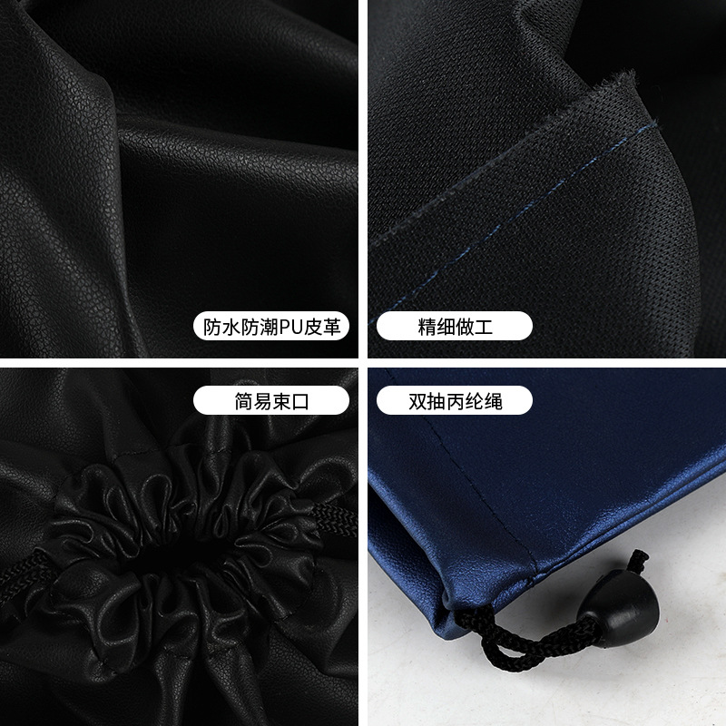 Picture of Color pu mobile power headset waterproof cloth bag mobile phone charging treasure drawstring pocket jewelry storage bag printing