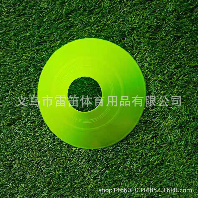 Picture of Logo Plate Logo Plate Basketball Training Auxiliary Equipment Logo Bucket Obstacle Physical Training Soccer Training Equipment