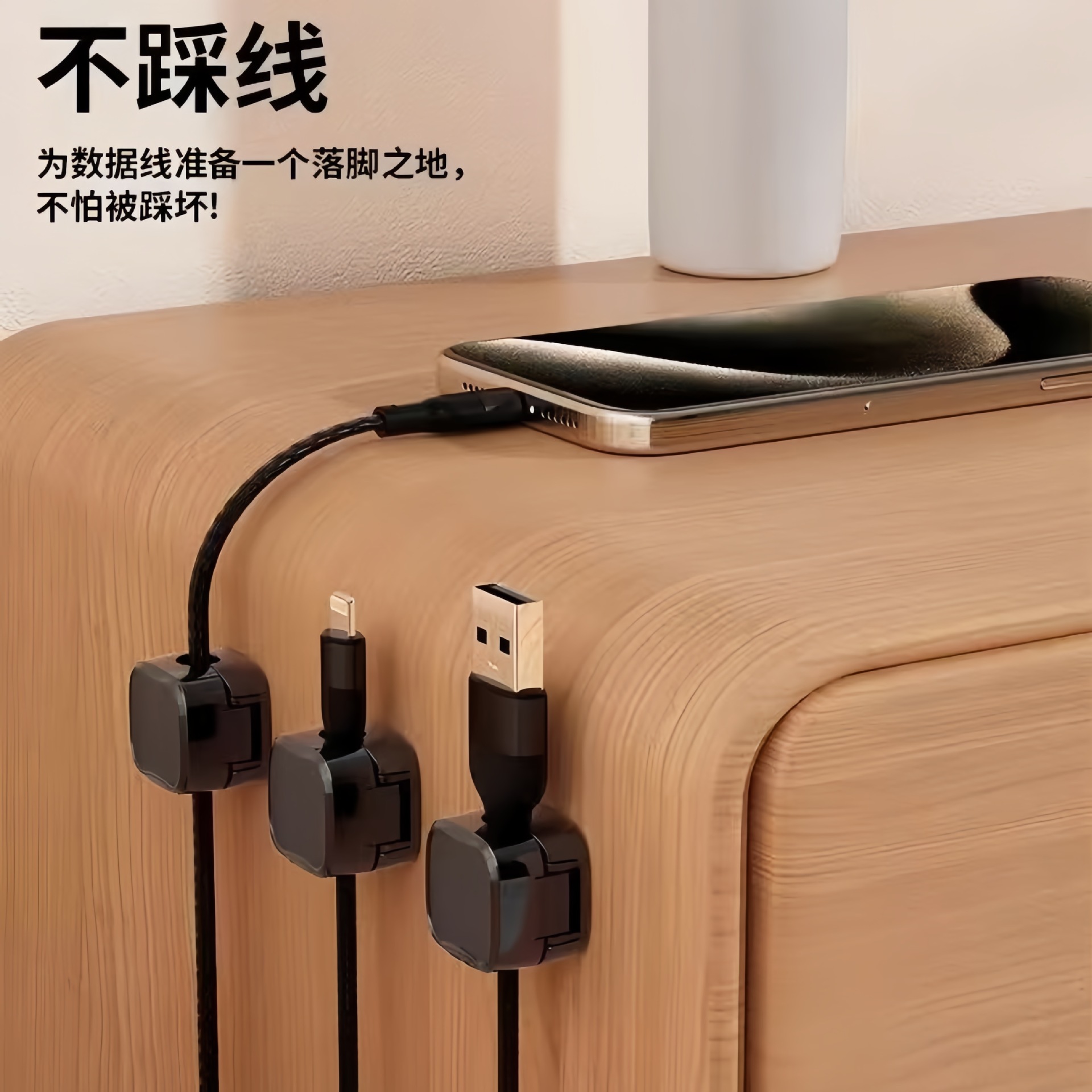 Picture of Data Cable Storage, Punch and Wire Sorting, Traceless Punch-Free, Tableside Wiring and Winding Tools, Magnetic Cable Organizer Wholesale