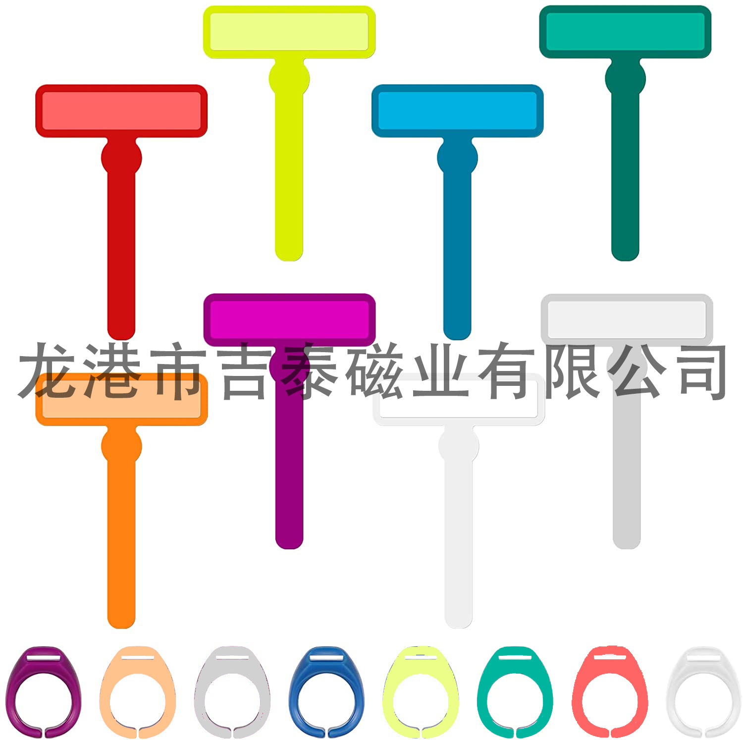 Picture of Children's Guidance Reading Strip, Student Reading Tracker, Finger Focus Highlighter, Reading Obstacle Tool