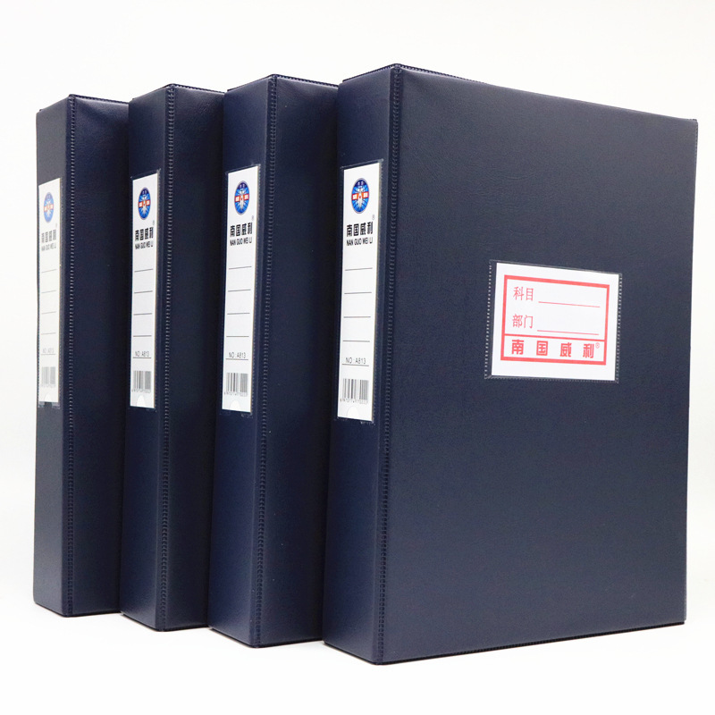 Picture of Nanguo Willy A813 File Box with Iron Clip File Box A4 File Box 6cm File Box Thickened Storage Box