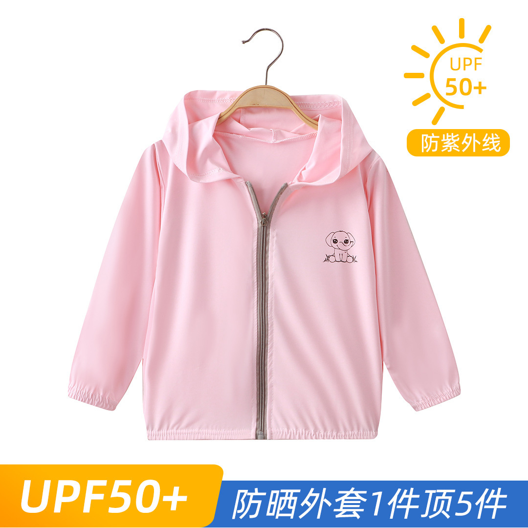 Picture of Children's Ice Silk Sun Protection Clothing UPF50 Summer Breathable UV Protection Outdoor Coat for Boys and Girls Fashion All-match