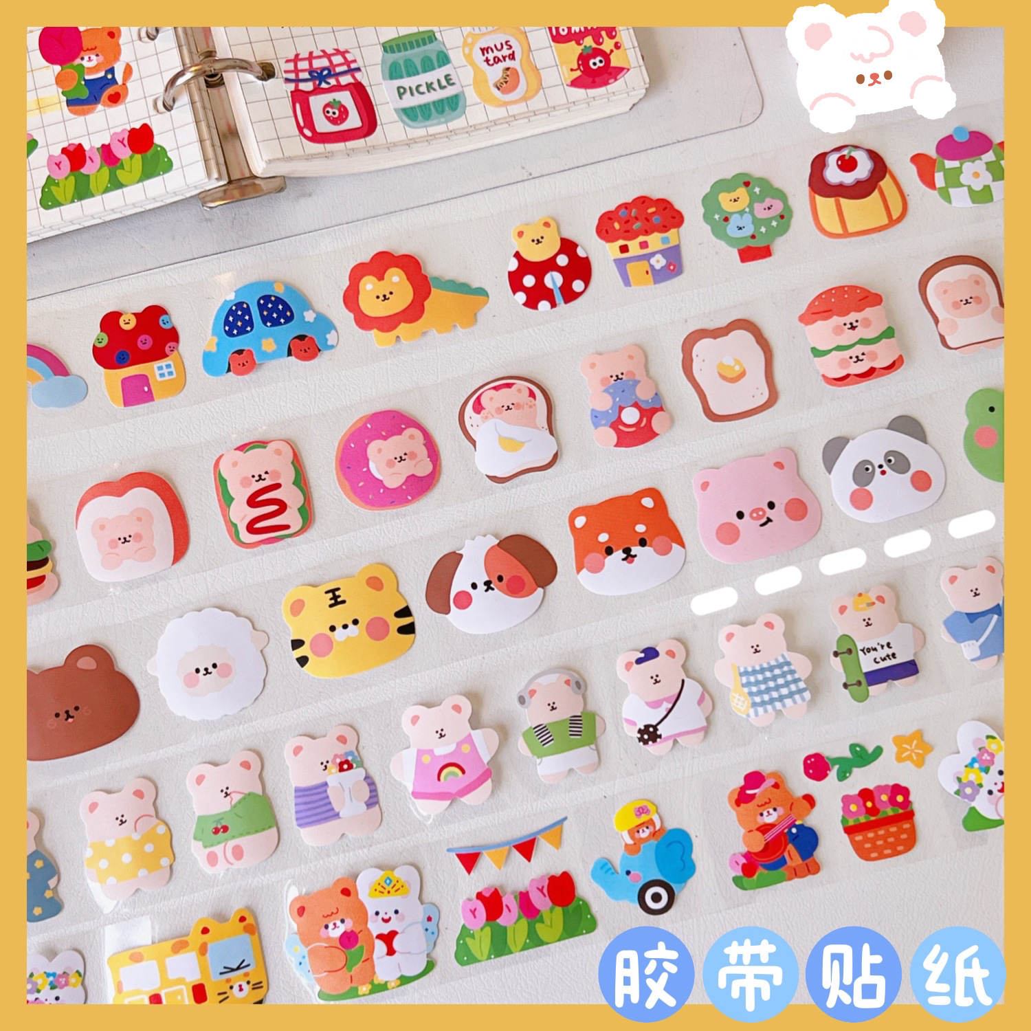 Picture of Tengyi excellent transparent bear tape creative hand account index sticker student stickers ins wind diy decorative stickers tide