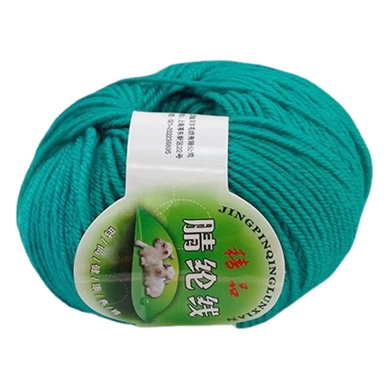 8S/4 strands of 100 acrylic hand knitting thread does not ball and does not fade doll baby thread hook shoes bouquet blanket wool