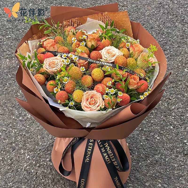 Trendy Floral Bouquet Packaging Materials for Popular Items on Douyin and Xiaohongshu, Including Lychee Bouquet Packaging, Floral Paper, Honeycomb Paper, and Supplies for Flower Shops
