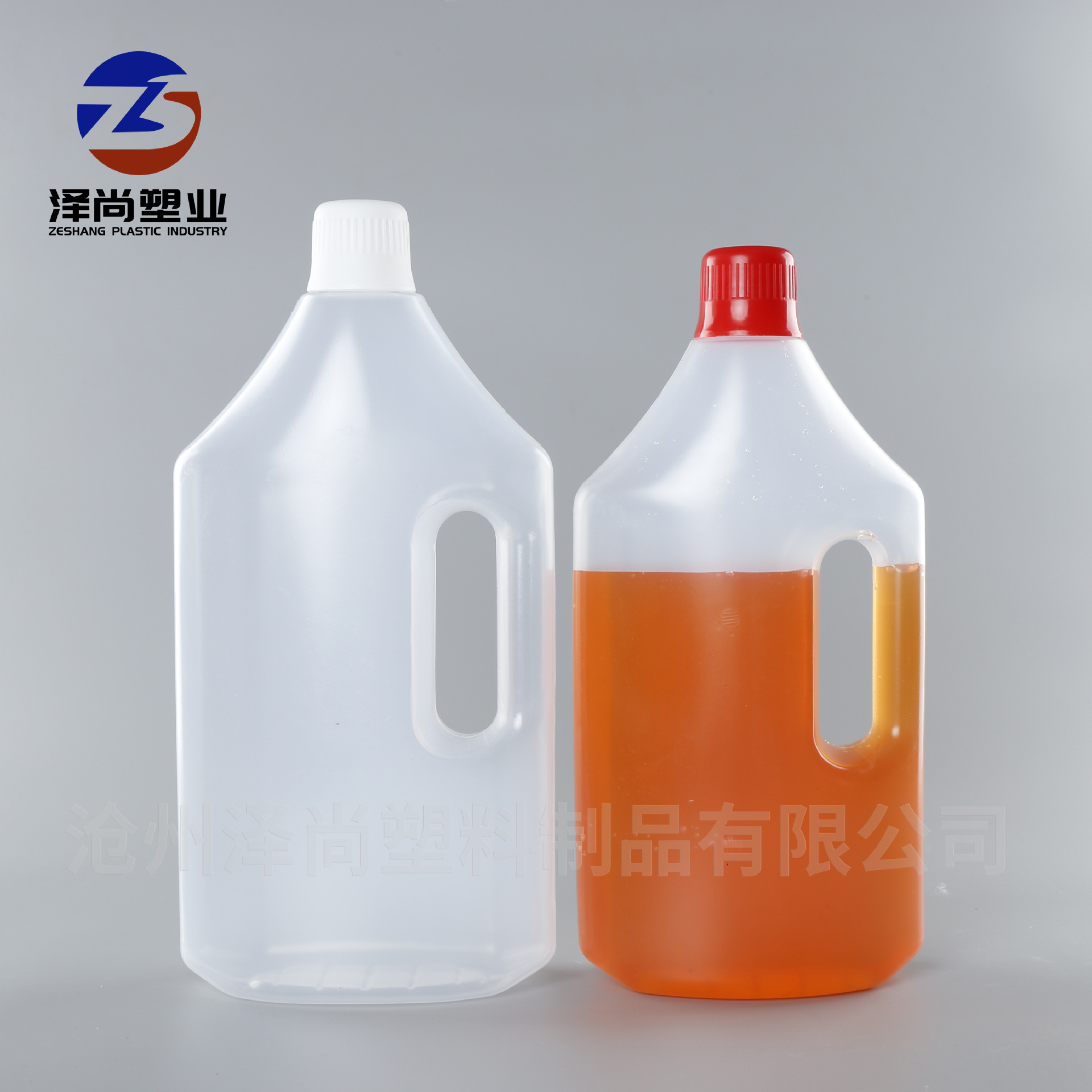 2L disinfectant bottle laundry detergent softener floor cleaner packaging bottle 2.5 liters sterilization liquid bottle wholesale