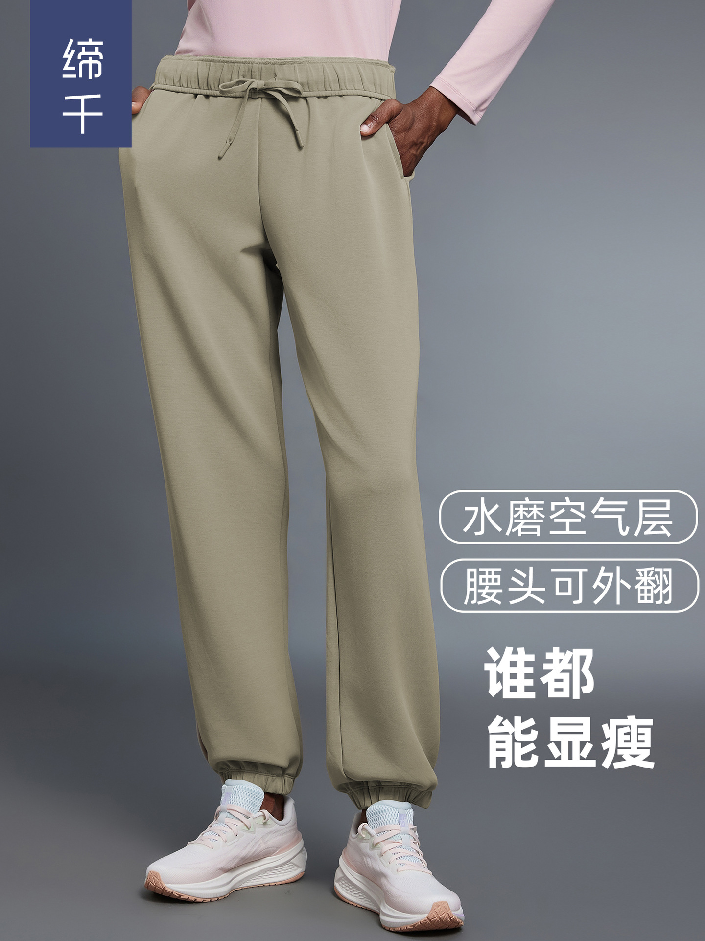 Casual sweatpants women's moisture-wicking breathable fitness running trousers versatile commuting loose slimming leggings D25094