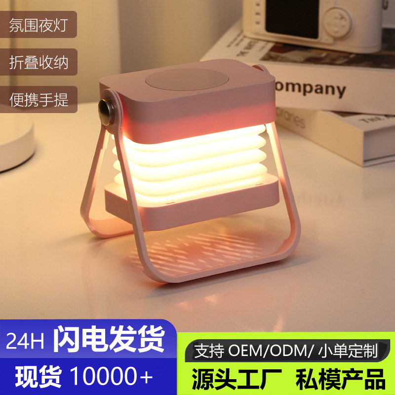 Retro Style Table Lamp, Simple and High-End Atmosphere Lamp, New Chinese Style Bedside Lamp, Bedroom and Living Room, High-Value Cross-Border Hot Item