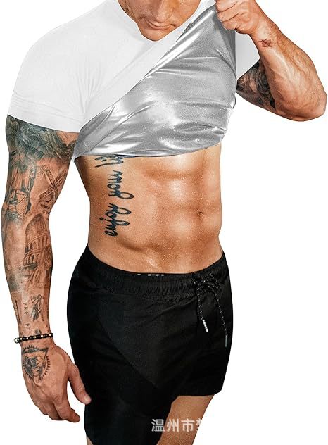 Picture of Cross-Border Source Manufacturer Men's Undershirt Body Shaping Vest Body Shaping Intimates Bodysuit Fitness Sports T-Shirt Compression Short Sleeves