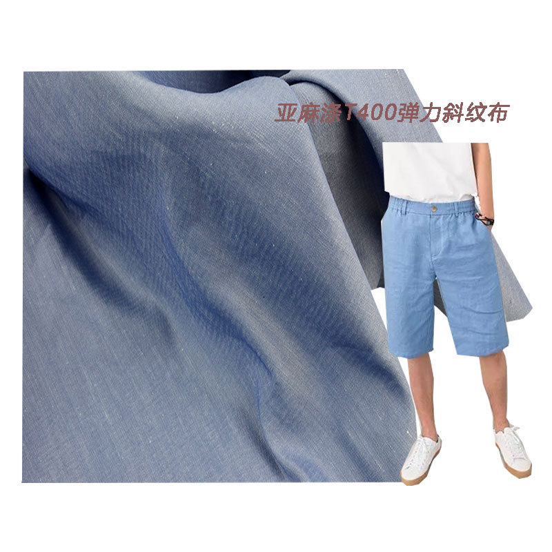 Plain spring and summer linen polyester T400 stretch bamboo dress home clothes fashion fabric