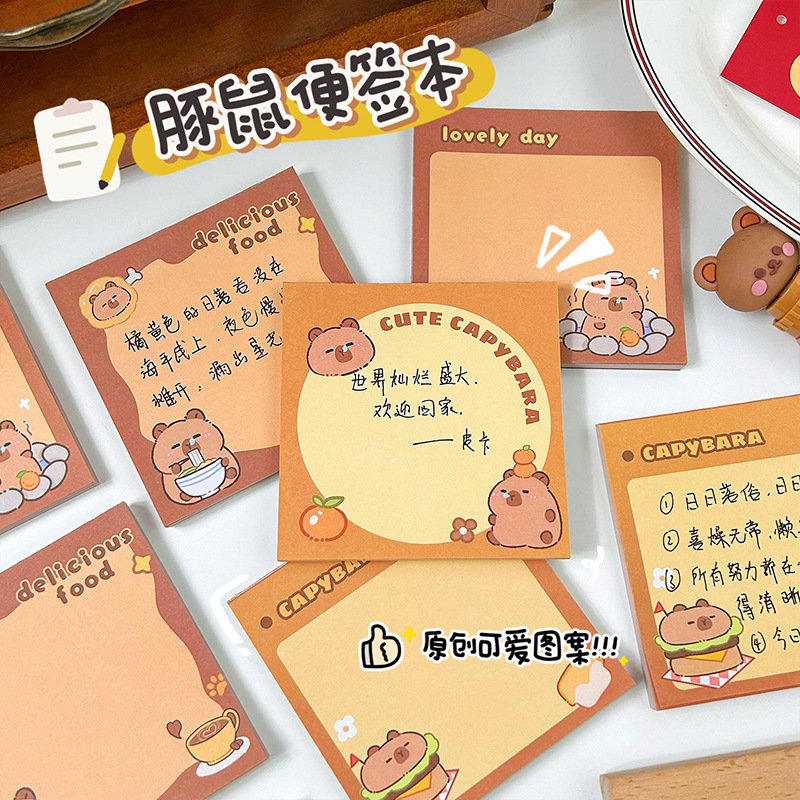 Cross-border kappibala notepad capybara tearable notepad office message paper creative hand account backing material