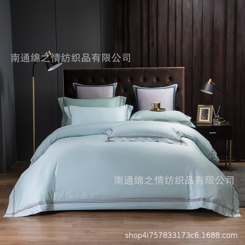 Cotton satin four-piece set five-star hotel linen cotton quilt cover B & B hotel bedding wholesale supply