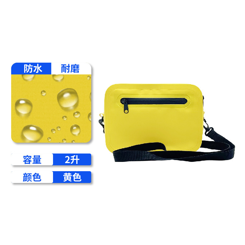 Picture of Cross-border in stock new portable waterproof bag chest bag mountaineering outdoor waterproof backpack large capacity convenient waterproof bag