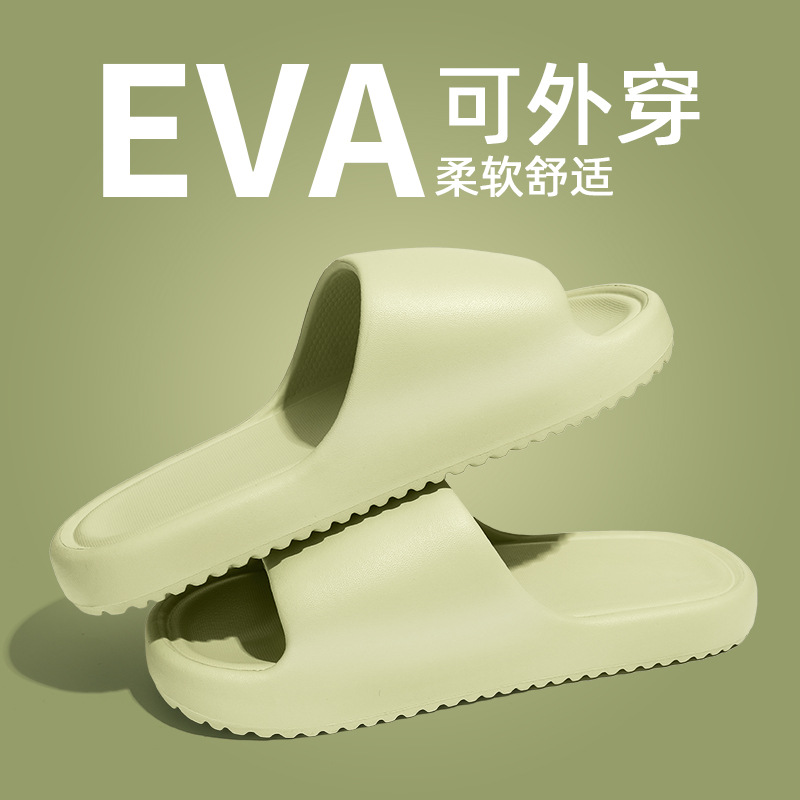 Picture of Men's Summer Slippers for Home Indoor Use, Breathable, Non-Slip, Suitable for Outdoor Wear, Eva Sandals with a Soft Cushioning Feel, Odor-Resistant Bathroom Slippers, Couple Style