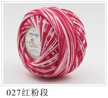 Picture of 3 # Size Lace Thread Crochet Wool Crochet Thread Crochet Thread Cotton Thread Coaster Thread Spring and Summer Wool