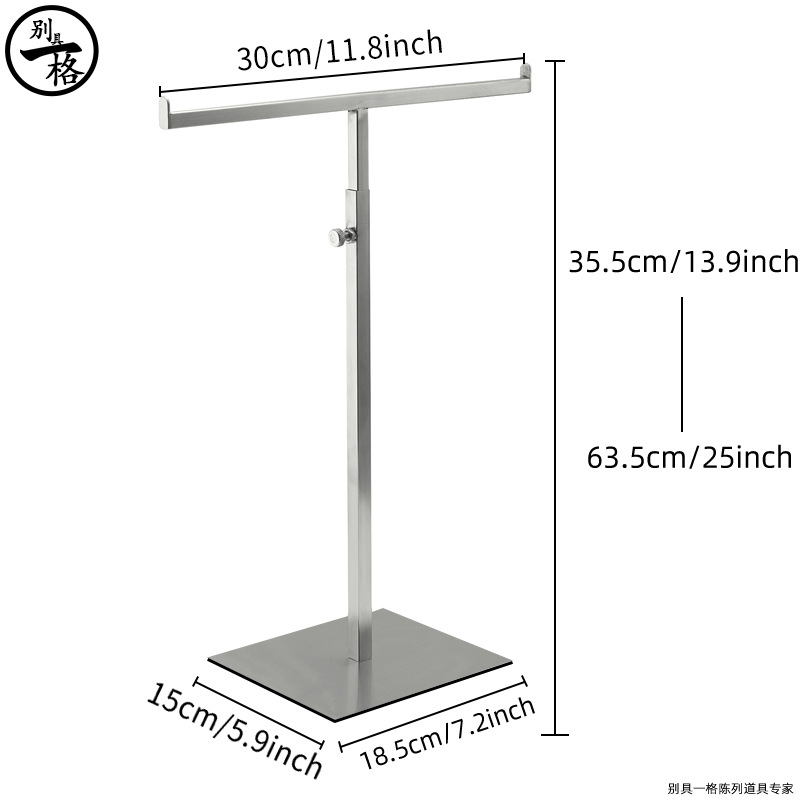 Picture of Manufacturers stainless steel multifunctional tie scarf bag necklace storage display stand clothing store studio soft room