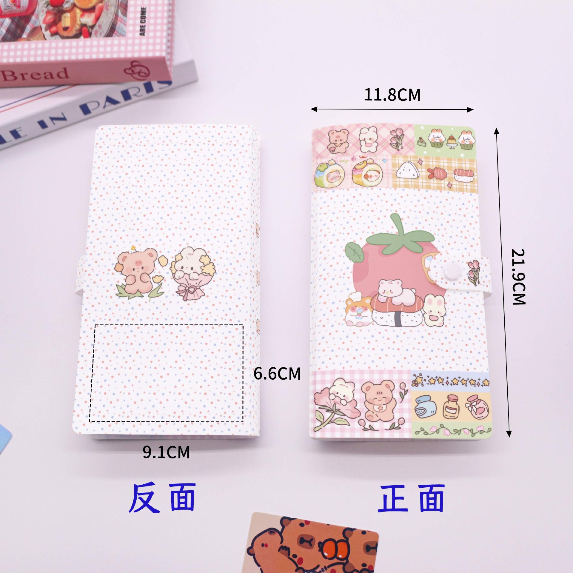 Picture of in stock 3 inch 4 inch 6 inch photo album polo storage book business card book jewelry hand account card collection book customization