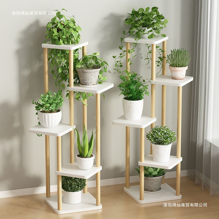 Flower Rack Indoor Household Floor-Standing Simple Balcony Storage Rack Multi-Layer Pothos Succulent Plant Light Luxury Flower Pot Rack