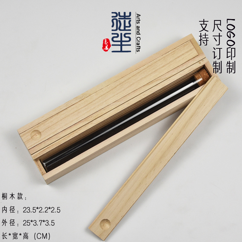 Picture of Pvc Glass Cover Transparent Storage Wooden Box Wholesale Small Gift Box Collection Display Box Heaven and Earth Cover Packaging Wooden Box