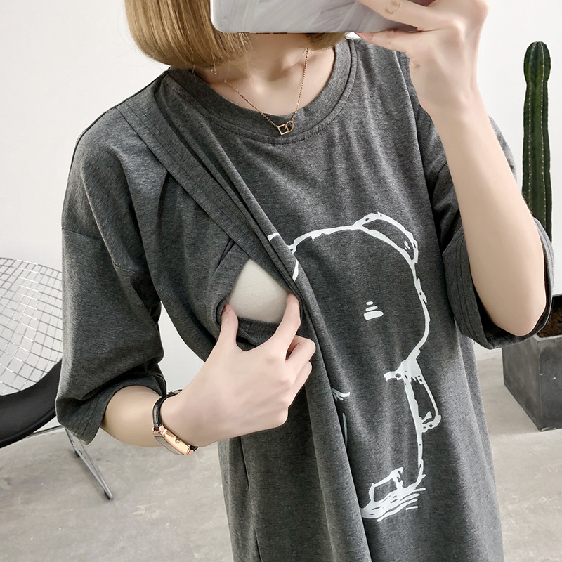 Picture of Maternity Clothing Nursing Clothes Summer Outer Wear Short-sleeved T-shirt Fashion Nursing Clothes Going Out Summer Casual Top Trendy Women