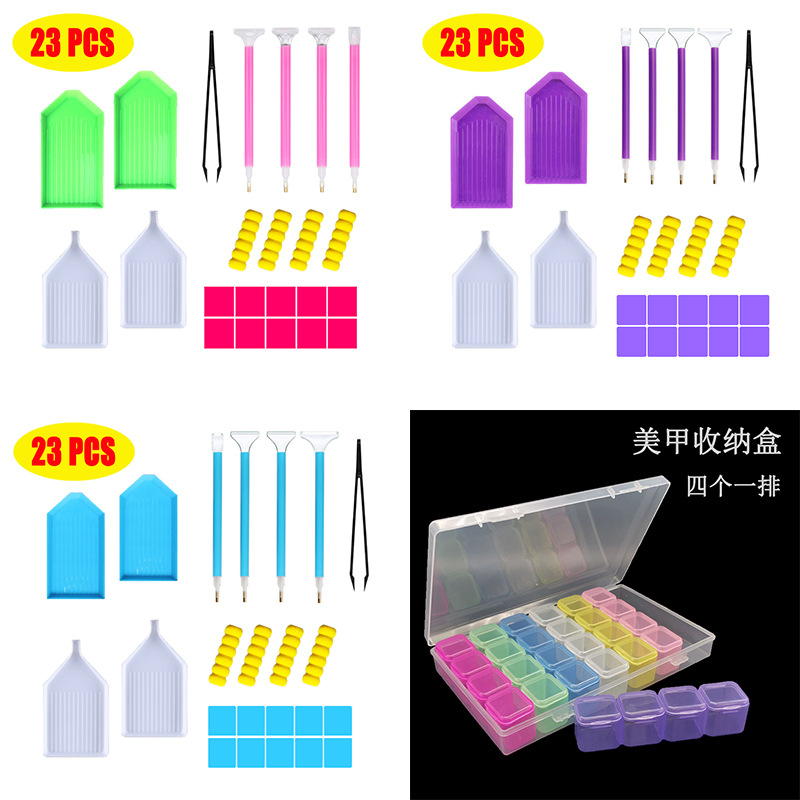 DIY Diamond painting tool simple tool kit set wholesale 28 grid color storage box accessory package purple series