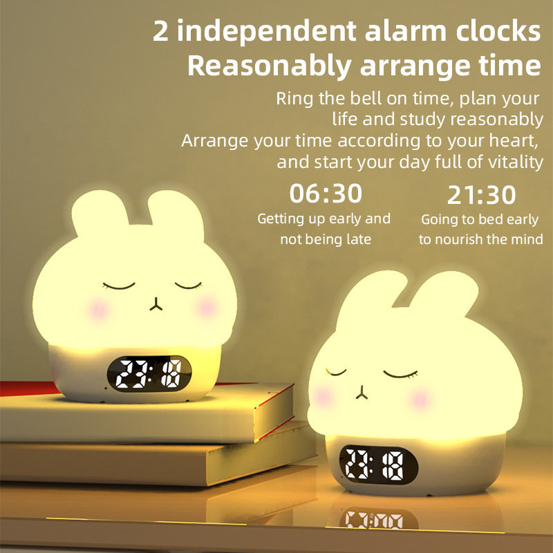 2025 New Alarm Clock Cute Silicone Shy Rabbit Night Light Clock Cartoon Bedside Ambient Light Home Night Light
