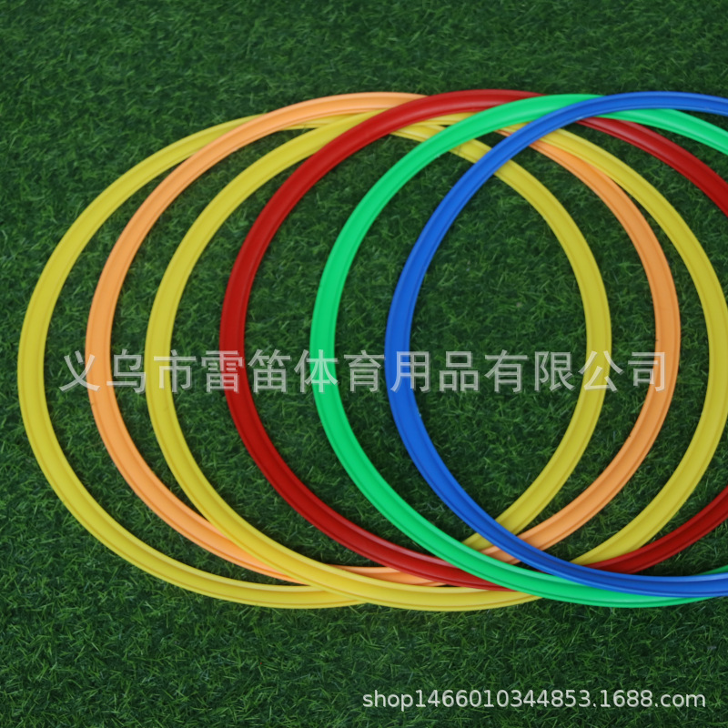 Picture of Children's hopscotch jump circle 38cm kindergarten hopscotch parent-child toy sensory training equipment wholesale