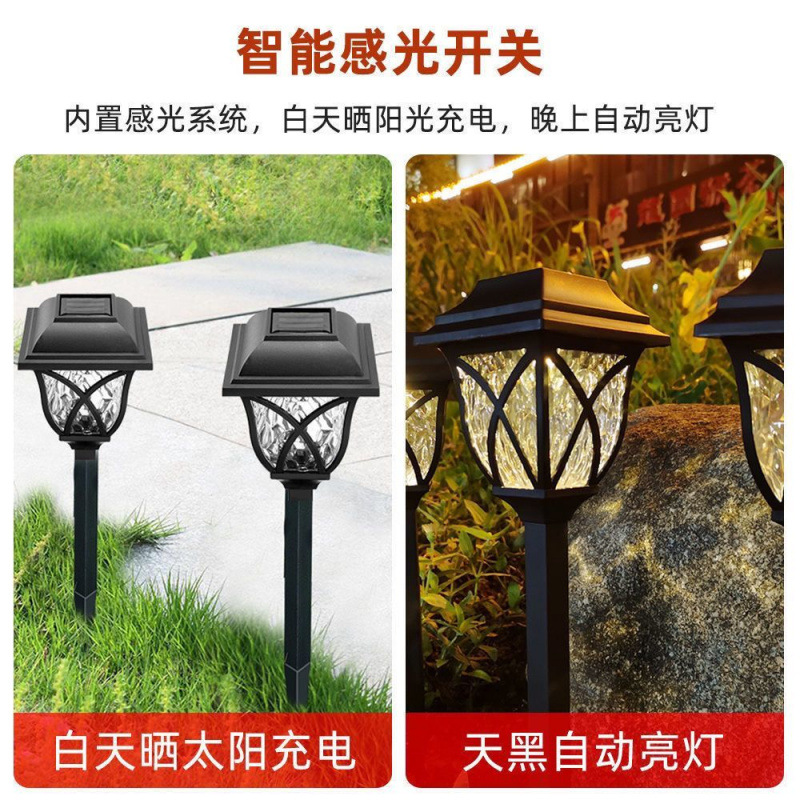 Solar Led Lawn Lamp Outdoor Waterproof Square Retro Solar Garden Lamp Garden Outdoor Solar Lamp