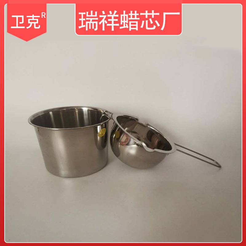 [Wick] diy Candle Stainless Steel 600ml Wax Pot Handmade Heating Melting Cup