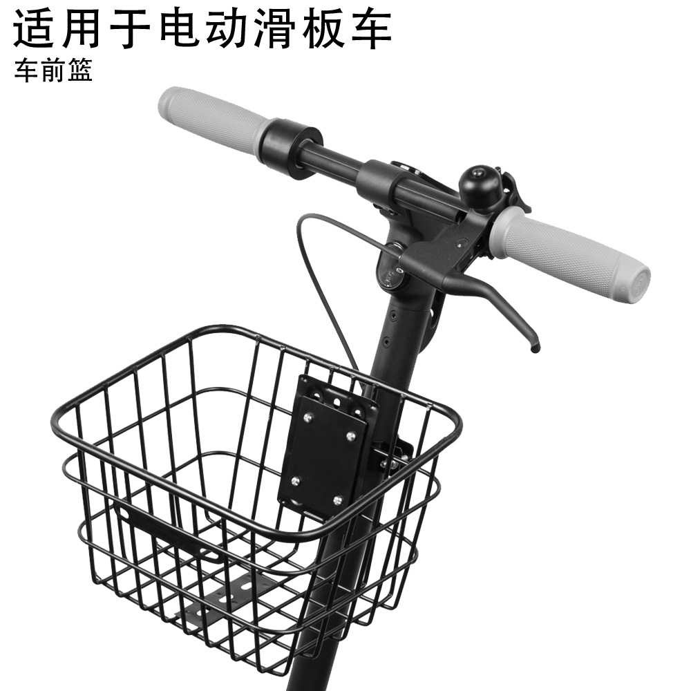 Picture of Suitable for electric scooter universal car front basket accessories storage hanging basket portable practical iron pipe car basket
