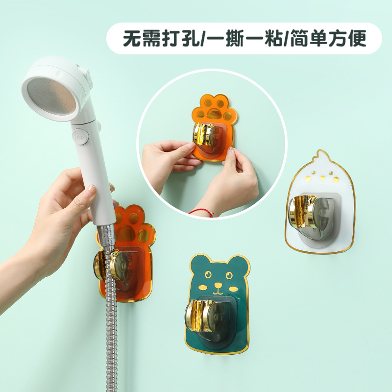 Picture of Shower bracket non-perforated bathroom adjustable shower head hanger children shower shower lotus canopy fixed wall base