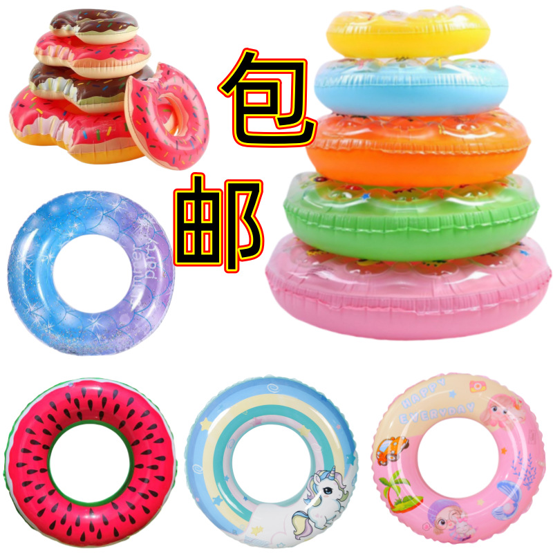 Picture of Factory wholesale 50-90# swimming ring thickened children inflatable swimming ring thickened double airbag swimming ring bubble swimming ring