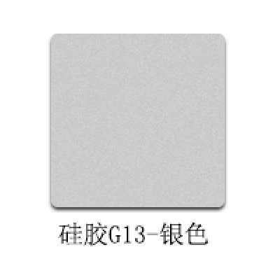 Picture of Silicone lettering film anti-transparent color anti-sublimation heat transfer film high elastic soft skin feel high elastic printing film