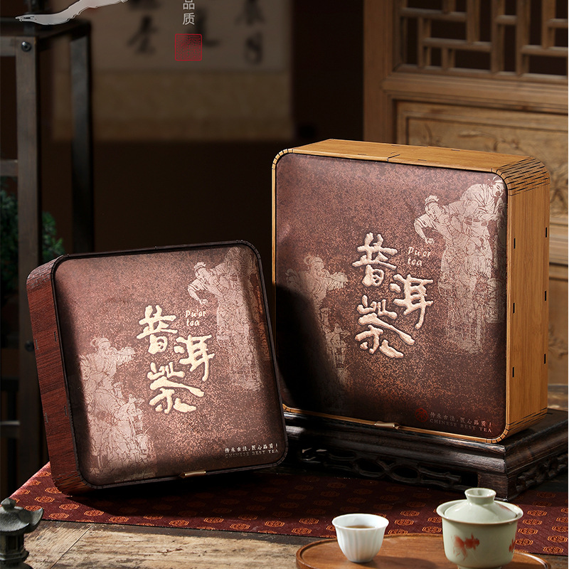 Pu 'er tea gift box empty box high-grade Fuding white tea 357/200g tea cake box tea box storage box