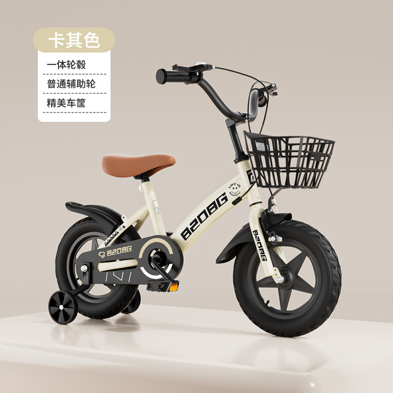 Picture of Children's Bicycle 2-4-6-11 Years Old Bicycle Student Bicycle Children's Bicycle 12 Inch 14 Inch 16 Inch 18 Inch 20 Inch
