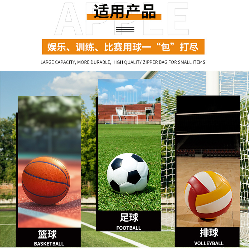 Picture of Basketball Bag Single Shoulder Diagonal Volleyball Football Sports Storage Bag Large Capacity Portable Mesh Bag Universal for Men and Women