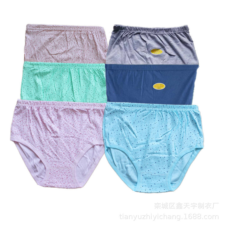 Factory Wholesale Middle-Aged and Elderly Cotton Underwear, Cotton Mid-High Waist Plus Size Briefs, Triangle Briefs