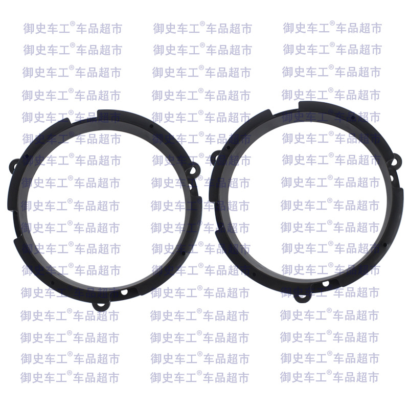 Great Wall H6 Front Door/Volkswagen Rear Door/Buick Excelle Special Horn Pad/6.5 "Gasket Non-destructive Installation