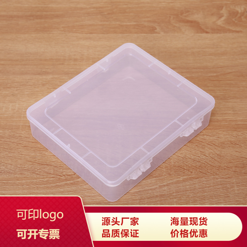 Yulin Meijia 782 Transparent Rectangular Tool PP Empty Box Toy Jewelry Plastic Storage Box Parts Packaging Box