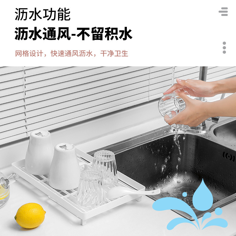 Picture of Kitchen Foldableing Storage Rack Simple Home Storage Rack Water Filter Basket Desktop Living Room Sundry Rack Kitchen Storage Box