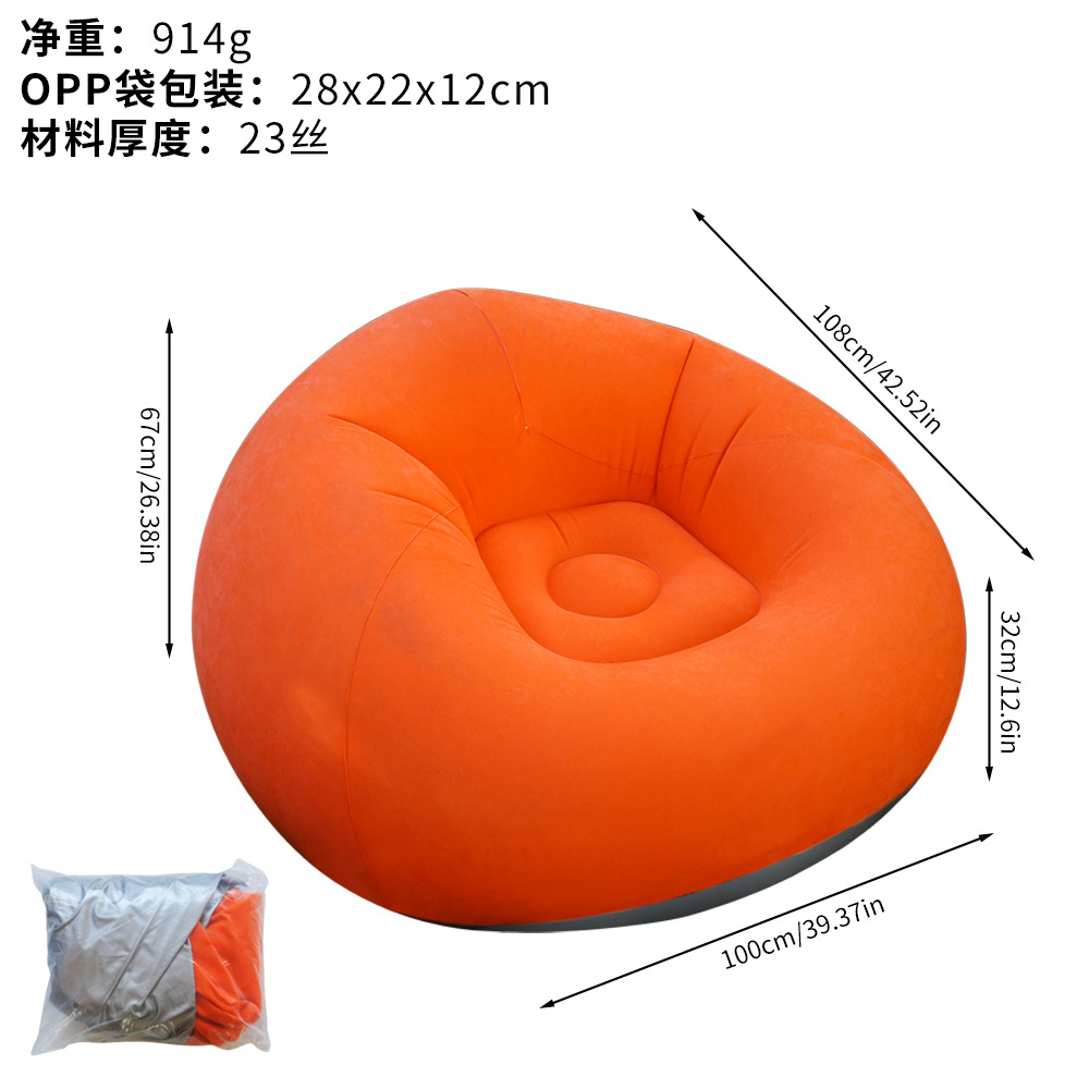 Picture of Factory Inflatable Sofa Single Living Room Bedroom Balcony Lazy Sofa Chair Folding Outdoor Leisure Flocked Sofa
