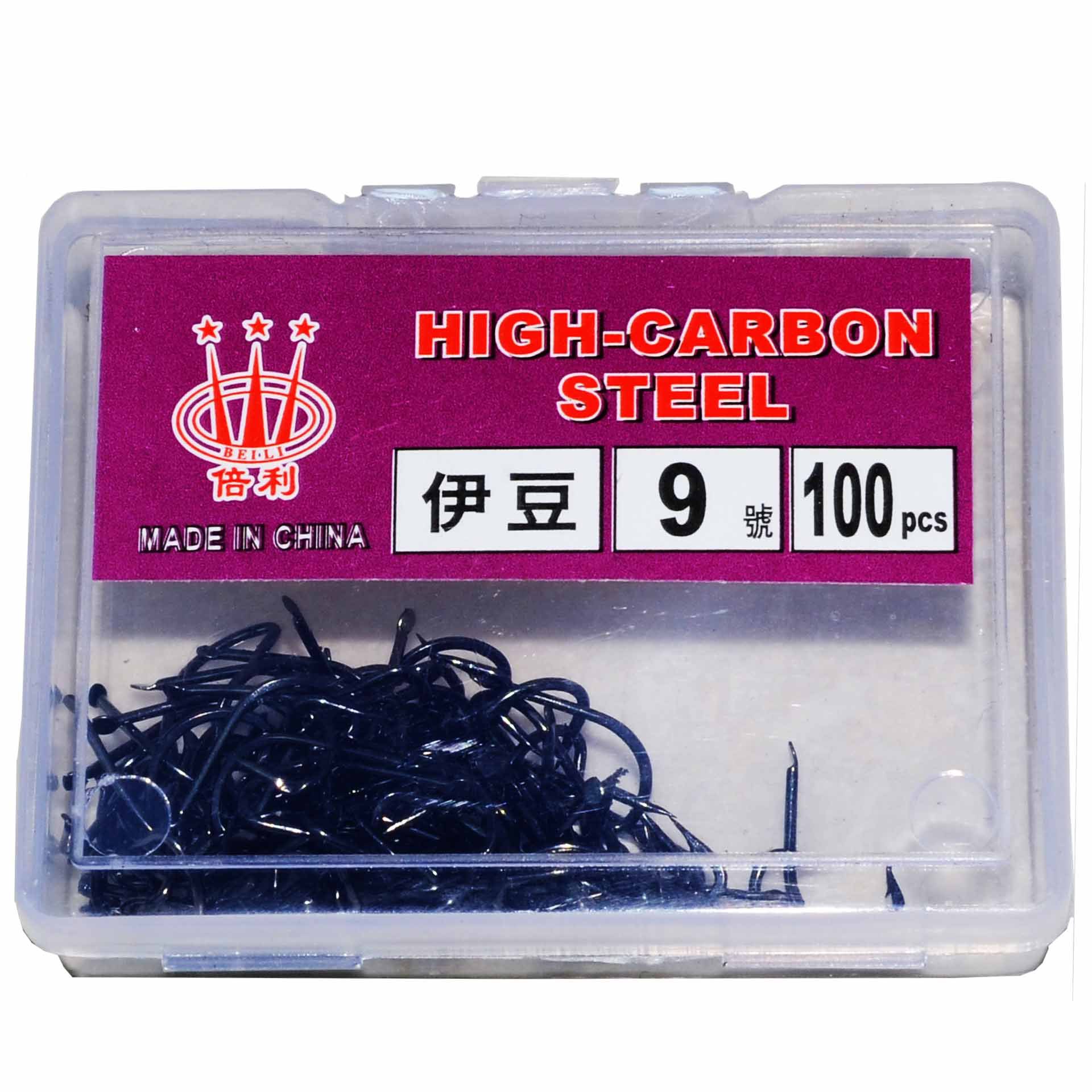 Picture of Believal Hanging Box Fish Hook with Barbed High Carbon Steel Fishing Black Fishing Gear Carp Crucian Carp Turtle Cocked Mouth Black Pit