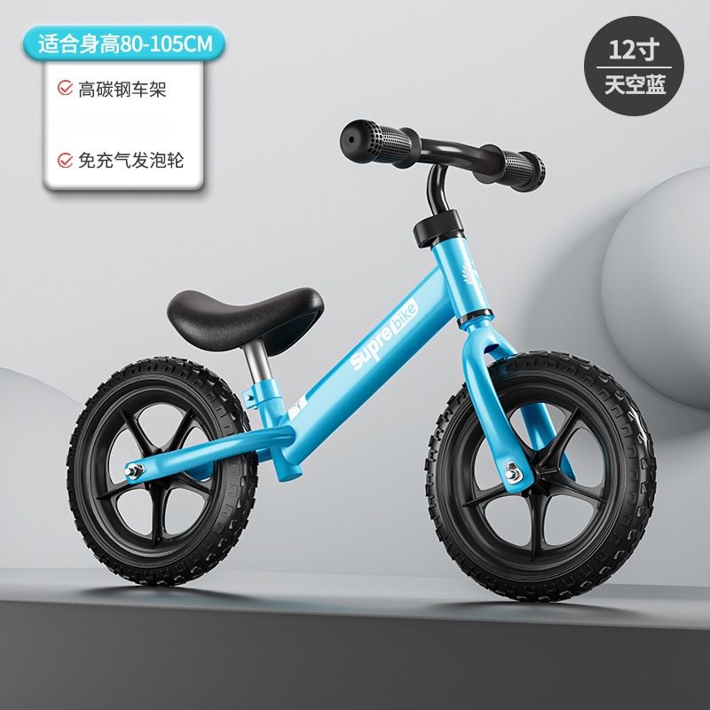 Picture of Children's balance bike pedless bicycle two-in-one scooter Baby Scooter 1 year old 2 years old 3 years old child