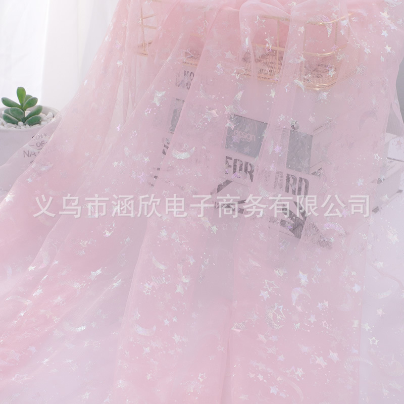 Picture of Ins Background Cloth Colorful Star and Moon Tulle Mesh Fabric Gift Packaging Bow Flower Packaging Jewelry Accessories